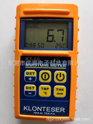 KLORTNER感应KT-60木材水分仪木材测试仪测量仪测定仪湿度计检测