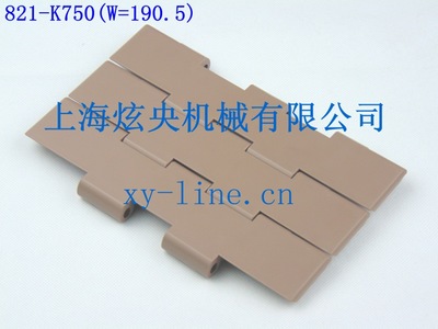 821-K750塑料链板价格 上海塑钢链板批发  190.5POM单铰链板供应