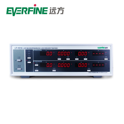 杭州远方LED驱动电源综合性能测试仪电源适配器测试仪 LT-101A
