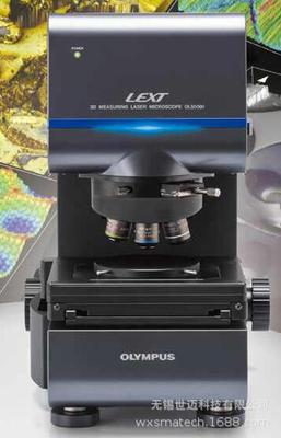 OLYMPUS 3D测量激光显微镜lext OLS5000