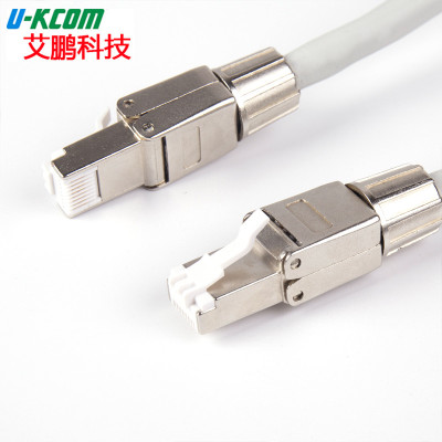 CAT8螺丝款免打水晶头网线高柔性工业8类网线双屏蔽八类网络跳线图1