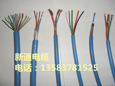 独芯矿用阻燃通信电缆MHYV 2*2*1/1.38