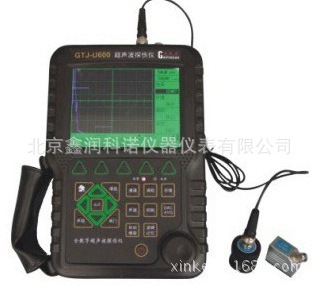 供应无损检测仪器 北京高铁建GTJ-U600全数字超声波探伤仪
