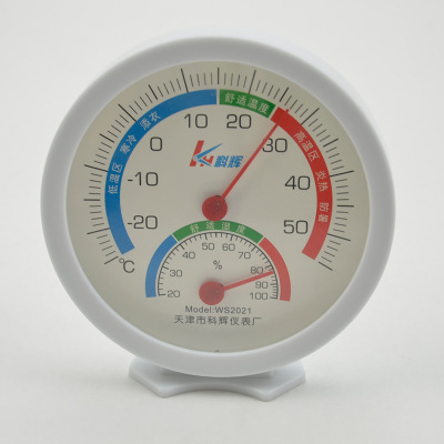温度计湿度计 指针式大表盘家用室内温湿度测量仪 婴儿房大棚壁挂