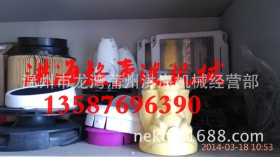 温州超声波焊接机,安徽超声波，山东超声波，江苏超声波图1