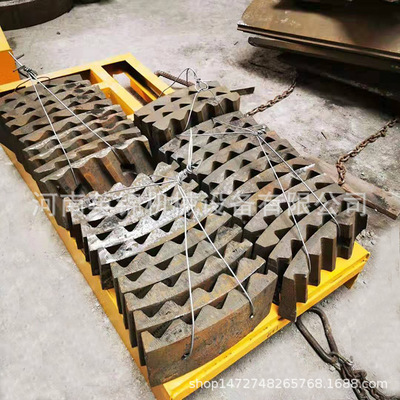 细碎制砂机高锰钢铸造件衬板筛板 重锤破高铬合金复合锤头