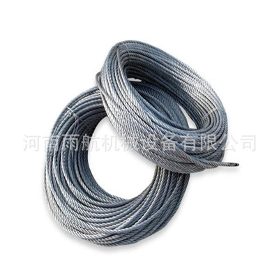 现货热销 8.3电动吊篮钢丝绳 高空作业吊篮配件钢丝绳 镀锌钢丝绳