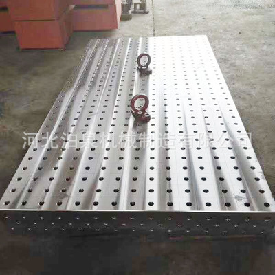 三维定位平板铸件 三维柔性焊接铸铁平台组合工装夹具批发