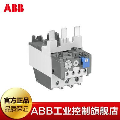 ABB 热过载继电器TA25DU-6.5  6.5A 大量现货 空气式 热继电器