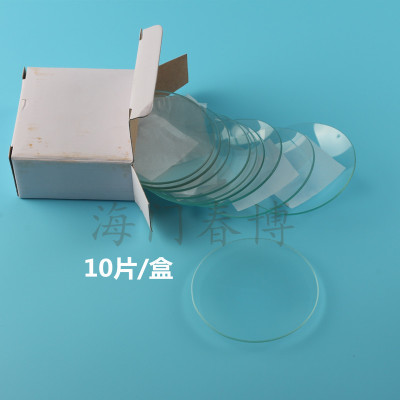 玻璃表面皿50/60/70/80/90/100/120/150mm 烧杯盖 玻璃蒸发皿圆皿