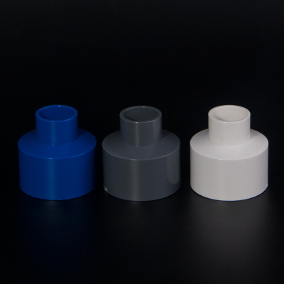PVC20-50白色灰色蓝色给水管件配件同心大小头异径接头规格