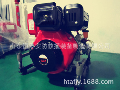 手抬机动消防泵组BJ-10B 柴油消防泵