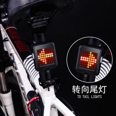 全智能转向刹车尾灯 USB充电自行车灯 骑行警示安全灯骑行配件