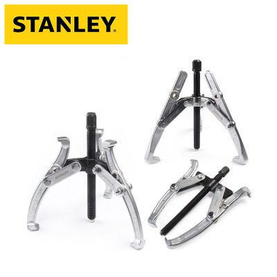 STANLEY/史丹利拉马 2/3爪轴承拆卸工具顶拔器拉出器70749-S