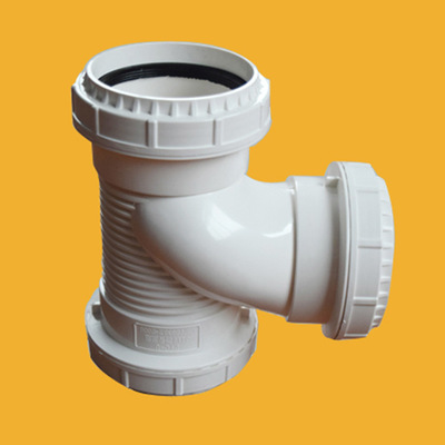 厂家直销 消音三通管道排水系统降音排水声三通管道工程管道安装