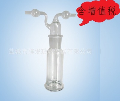 厂家直销玻璃多孔式气体洗瓶 孟氏多孔式气体洗瓶250ml-500ml