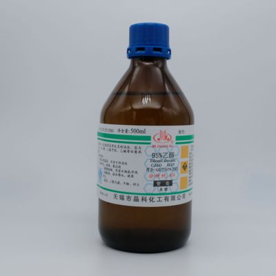 生产厂家供应 分析纯 试剂 95%乙醇 工业酒精 AR500mL 1箱起售