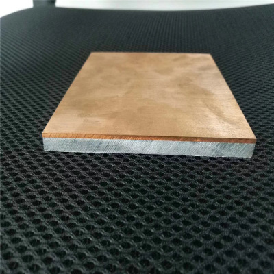 铜铝复合垫片 0.5mm铜铝复合板 单面铜铝复合带 导电材料