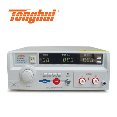 同惠(Tonghui)TL5502B TL5502A型耐电压测试仪