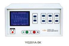 沪光YG201A-5K/YG201B-5K型脉冲式线圈匝间测试仪