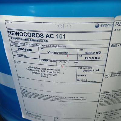 赢创REWOCOROS AC101 水性金属加工液防锈剂 助乳化剂腐蚀抑制剂