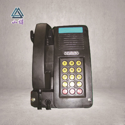 销售 电话机  矿用挂壁式防爆电话机 安全可靠 防爆电话机价格