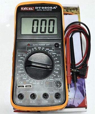 防烧数显表数字万用表DT9205A+数字万能表带蜂鸣手机电工维修
