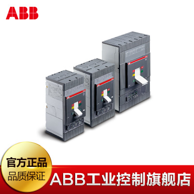 ABB Tmax塑壳断路器 T4V250 TMA80/400-800 FF 10117324 漏电保护