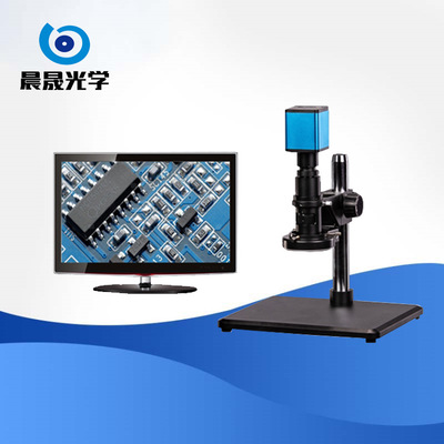 自动对焦高清电子显微镜  工业，农业，自动齐焦视频显微镜