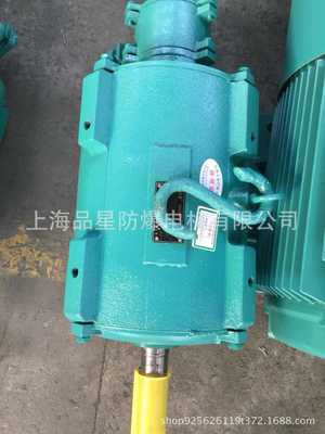 上海品星厂家直销 YBF3-160M-6-7.5KW 低压风机用隔爆型电机