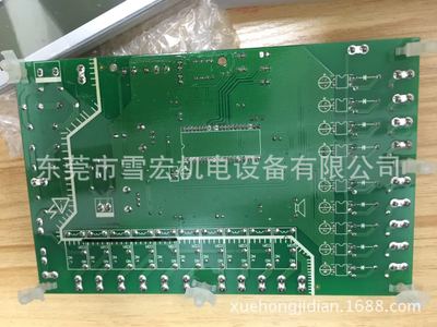 开利机组压缩机配件面板 开利50BL系列水冷柜机控制主板图1