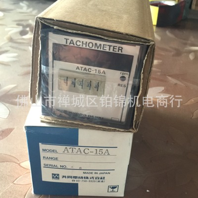 供应：台湾`YSE`电焊机变压器YSDWY2-50