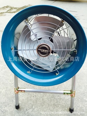 厂家直销上海德东SF4-4岗位、固定、轴流风机