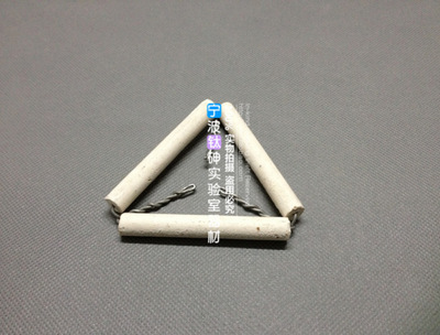 泥三角 坩埚架 理化瓷75mm