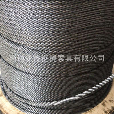 厂家直销 圆股钢丝绳 6股起重钢丝绳 品质优良