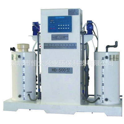 全PLC自动化控制二氧化氯发生器HD-2000新型技术