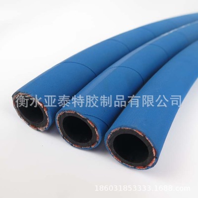厂家生产低起订量耐老化紫外线DIN73379液化石油气(LPG)橡胶管