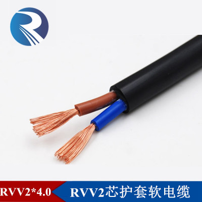 2芯RVV2*4 6mm平方纯铜芯无氧铜护套线 黑色圆型线缆软电线电缆