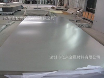 亿兴铝合金 供应铝合金加工材 AL1100导电铝板