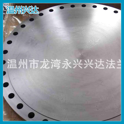 厂家出售 精密浙江法兰盖盲板 通途多样 不锈钢焊接法兰盖盲板