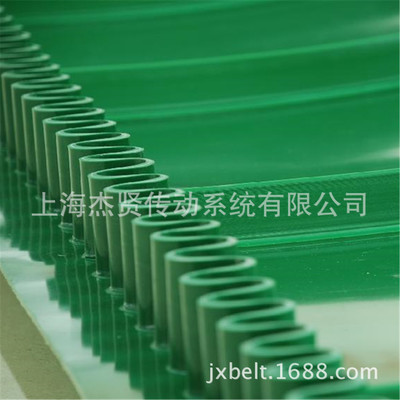 杰贤厂家直销 PVC绿色加裙边 加挡板 加挡边提升带可定制