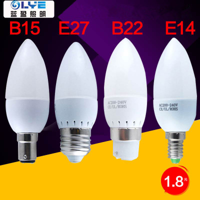 跨境热销led蜡烛灯 奶白色尖泡灯 E14灯泡 B22E27B153w6w节能灯泡