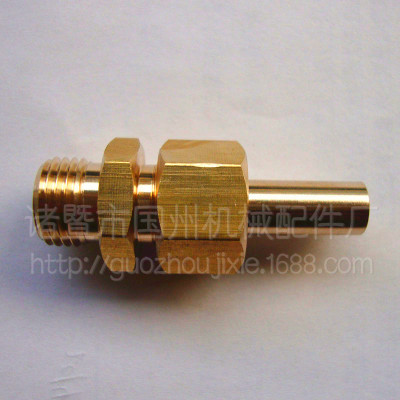供应黄铜焊接式直通管接头￠8－G1/4