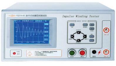 特价上海沪光脉冲式线圈测试仪 数字式匝间绝缘测试仪 YG211B-05
