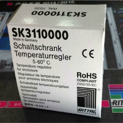 威图（Rittal）全系列机柜空调配件 温控器SK3110000