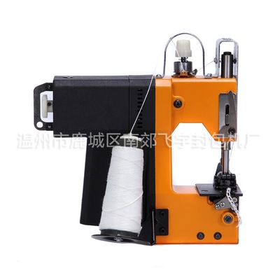 电动缝包机厂家直销 手提式充电编织袋缝包机定制批发 来电咨询