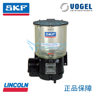 厂家直销SKF润滑泵德国原装VOGEL福鸟长城立磨矿粉KFGS30-5W1+486