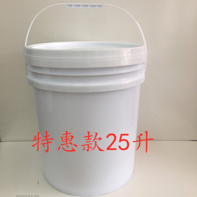 厂家现货批发25l涂料桶 乳白密封塑料桶 圆形 25升塑胶桶