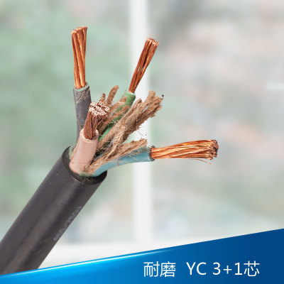 人民电线电缆四芯国标重型橡套软电缆YC3*16+1*6平方铜芯电缆线