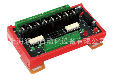 MOS管模块 信号隔离加稳压放大光耦代替继电器端子台模块